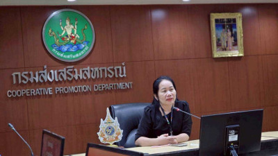 ร่วมกิจกรรม ... พารามิเตอร์รูปภาพ 1